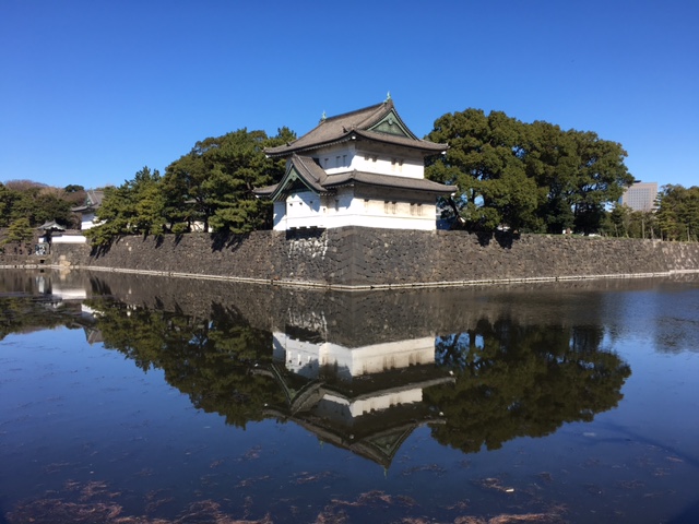 Imperial Palace Guardhouse