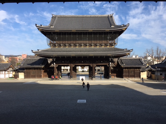 Kyoto central temple